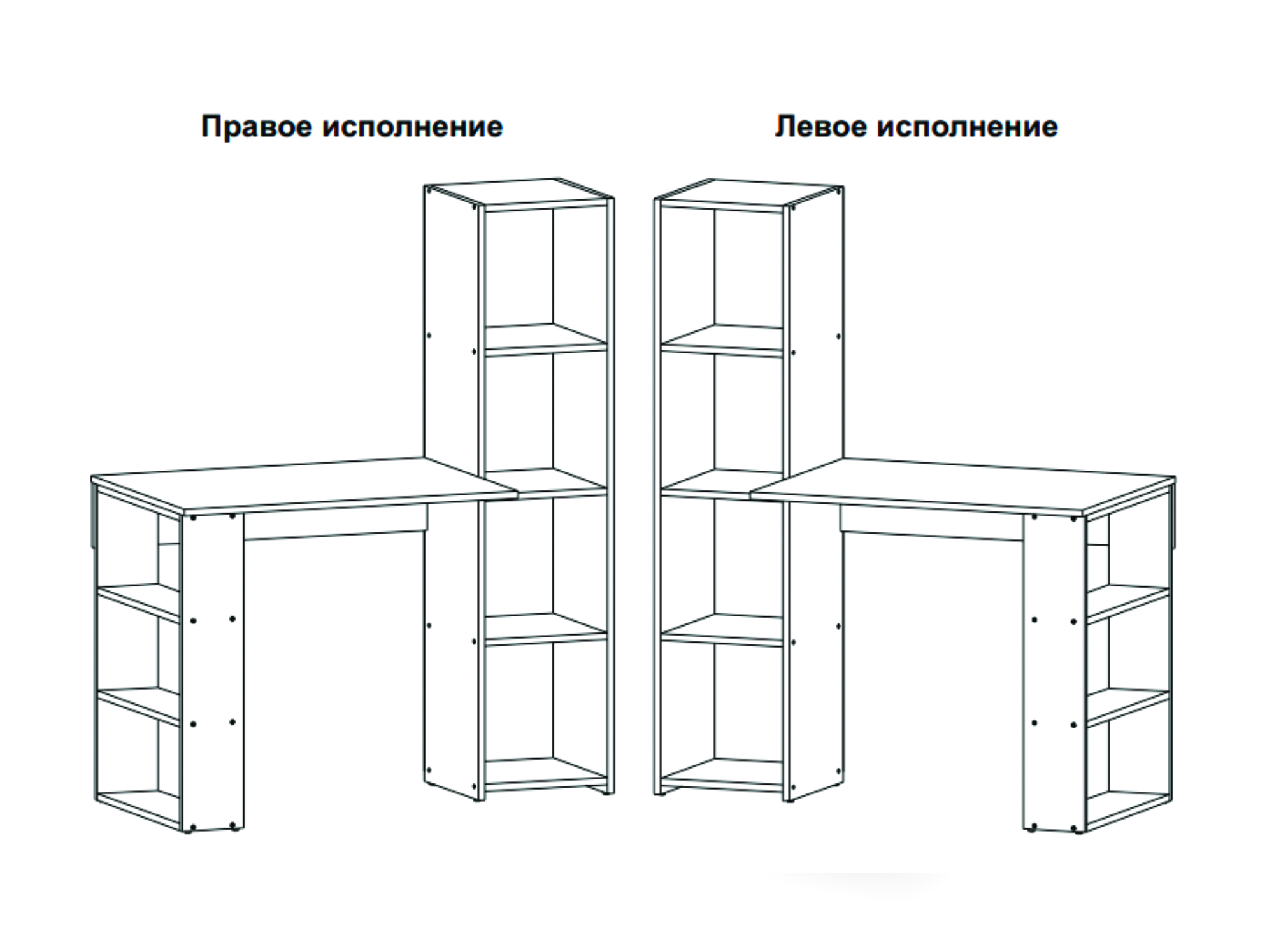 Стол компьютерный ПКС-1(ясень Анкор светлый)